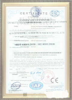 柘城游览路线规划示例